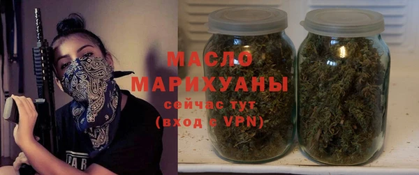 альфа пвп VHQ Кулебаки