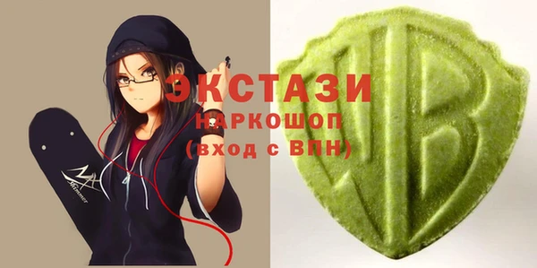 гашишное масло Коряжма