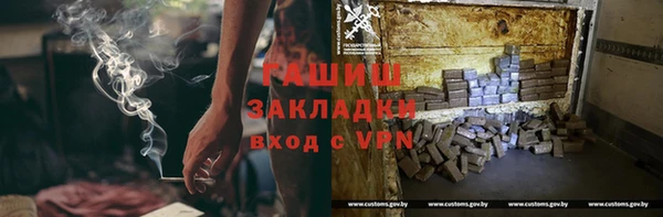 дмт Кукмор