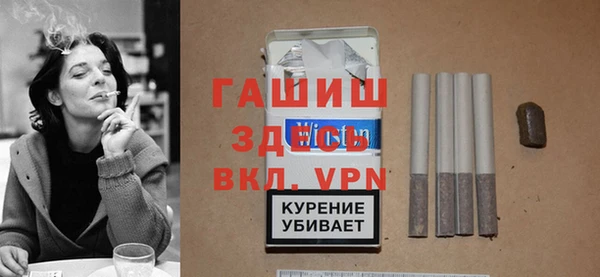 MDMA Куйбышев