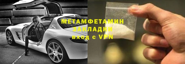 твердый Костерёво