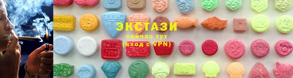 дмт Кукмор
