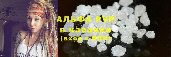 гашишное масло Коряжма