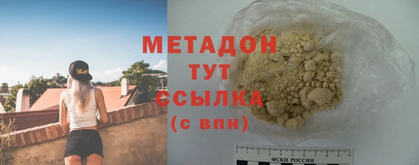 крисы Тихвин