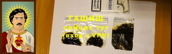 дмт Кукмор