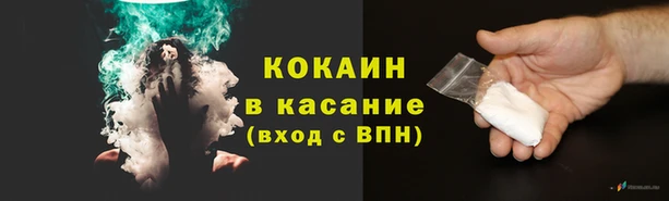 твердый Костерёво