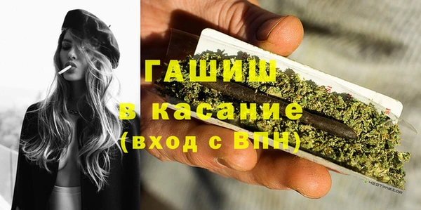 бошки Тобольск