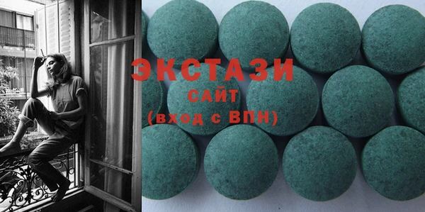 дмт Кодинск