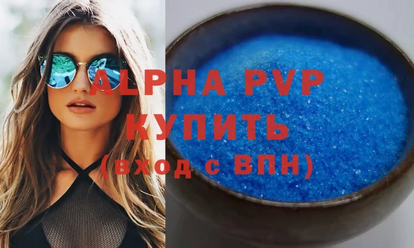 твердый Костерёво