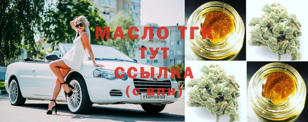 дмт Кукмор