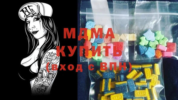 твердый Костерёво