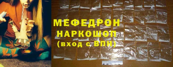 мдпв Корсаков