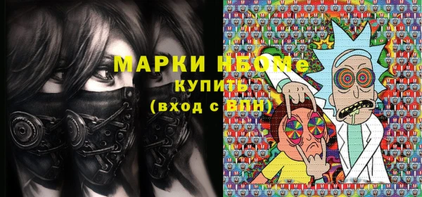 твердый Костерёво