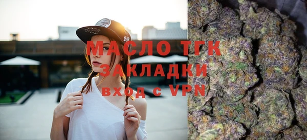 ПСИЛОЦИБИНОВЫЕ ГРИБЫ Тихорецк
