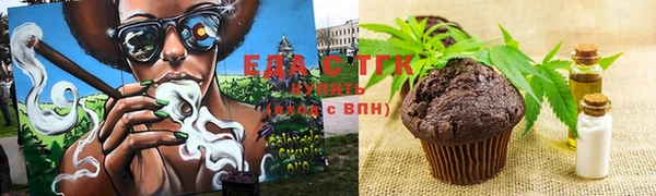 гашишное масло Коряжма