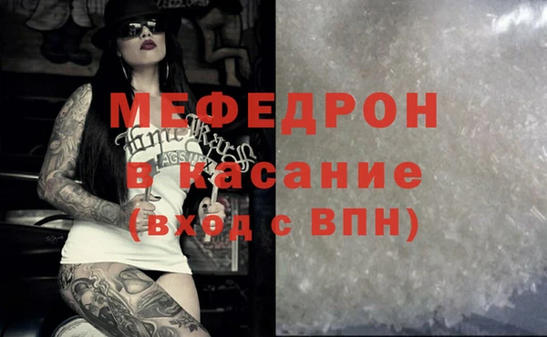 гашишное масло Коряжма
