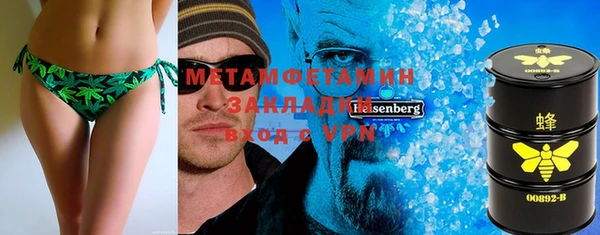 Альфа ПВП Великий Новгород