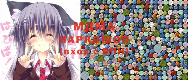 дмт Кукмор