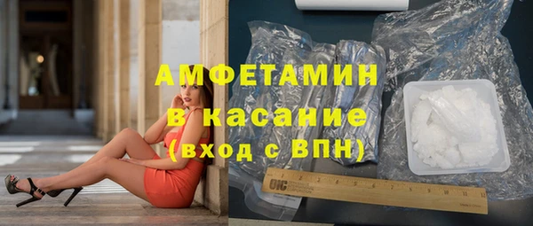 твердый Костерёво