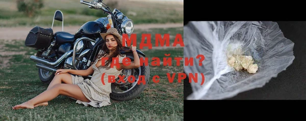 гашишное масло Коряжма