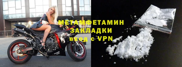 ГАЛЛЮЦИНОГЕННЫЕ ГРИБЫ Сосновка